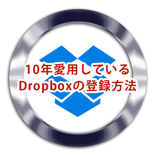 【WordPress】どのPHPファイルを編集すればいいか調べる方法